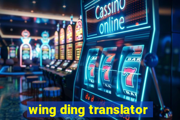 wing ding translator